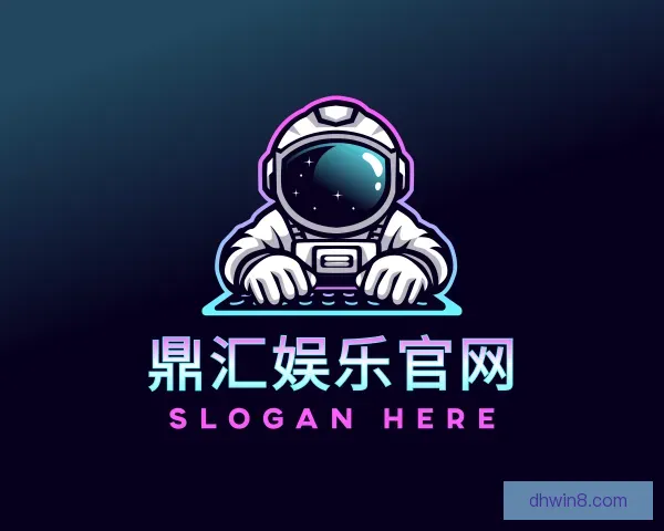 关于鼎汇娱乐官网